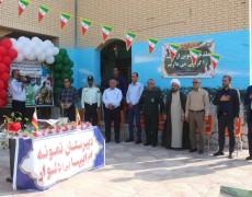 زنگ مهر و مقاومت در مدارس دلوار نواخته شد