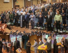 مراسم تکریم و معارفه رئیس آموش و پرورش دلوار برگزار شد.