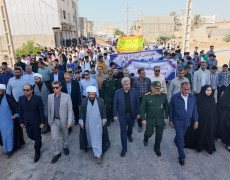 برگزاری راهپیمایی باشکوه ۱۳ آبان در شهر دلوار، دیار سردار بزرگ جنوب شهید رئیسعلی دلواری