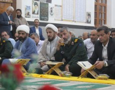 محفل انس با قرآن و افتتاح دارالقران گورک کله بندی