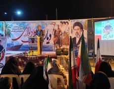 سخنان بخشدار دلوار در اجتماع شبانه شهر دلوار