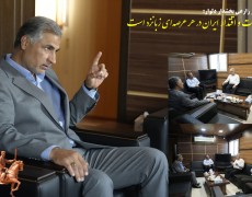 امنیت و اقتدار ایران در هر عرصه‌ای زبانزد است