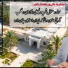 پیام تبریک بخشدار دلوار به مناسبت روز موزه