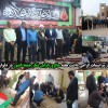 آغاز مراسمات گرامی داشت سالروز اولین نماز جمعه کشور در دلوار