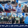 حضور فرماندار تنگستان و بخشدار دلوار در مصلی جمعه شهر دلوار