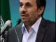 احمدی نژاد در افطاری با دانشجویان: هر استانی به جای بوشهر با این امکانات بود ادعای پایتختی می کرد