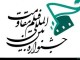 «رئیسعلی دلواری» میزبان جشنواره مقاومت شد/نمایش ساحلی فیلم‌ها در بوشهر