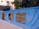 اجرای نقاشی دیواری با موضوع شهیدرئسعلی دلواری در بوشهر+تصاویر