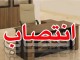 احتمال انتصاب دو مدیر جدید در استان بوشهر طی چند روز آینده