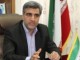 رئیس جمهوری به بوشهر می آید