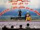 گزارش تصویری/مردم دلوار با نماینده ولی فقیه دراستان بوشهر با رهبر فرزانه انقلاب تجدید میثاق کردند.