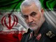 ایران در سوگ سردار سلیمانی