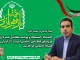 پیام بخشدار دلوار بمناسبت گرامیداشت هفته نیروی انتظامی