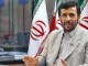 6 پیش‌شرط بازگشت احمدی‌نژاد