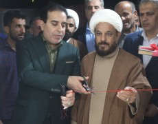 افتتاح یک باب منزل مسکونی برای زوجهای جوان در روستای سالم آباد