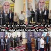 تکریم از شش خانواده خیر در امر ستاد بازسازی عتبات و عالیات بخش دلوار